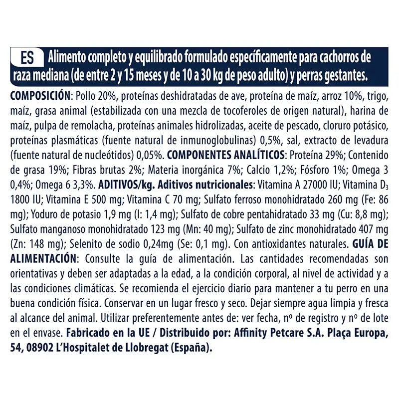 Advance Canine Puppy Medium Chicken Rice 12Kg, nourriture pour chiens