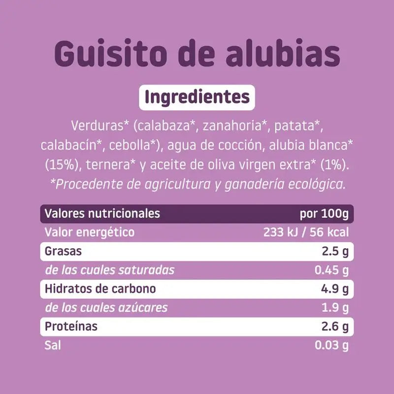 Smileat Bocal à ragoût de petits haricots, 6x230 Gr