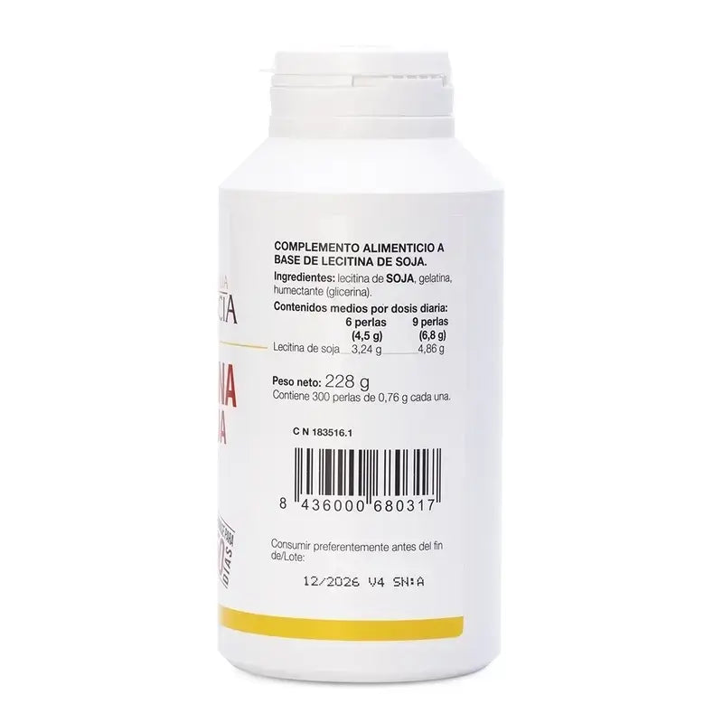 Ana Maria LaJusticia Lécithine de soja, 300 perles