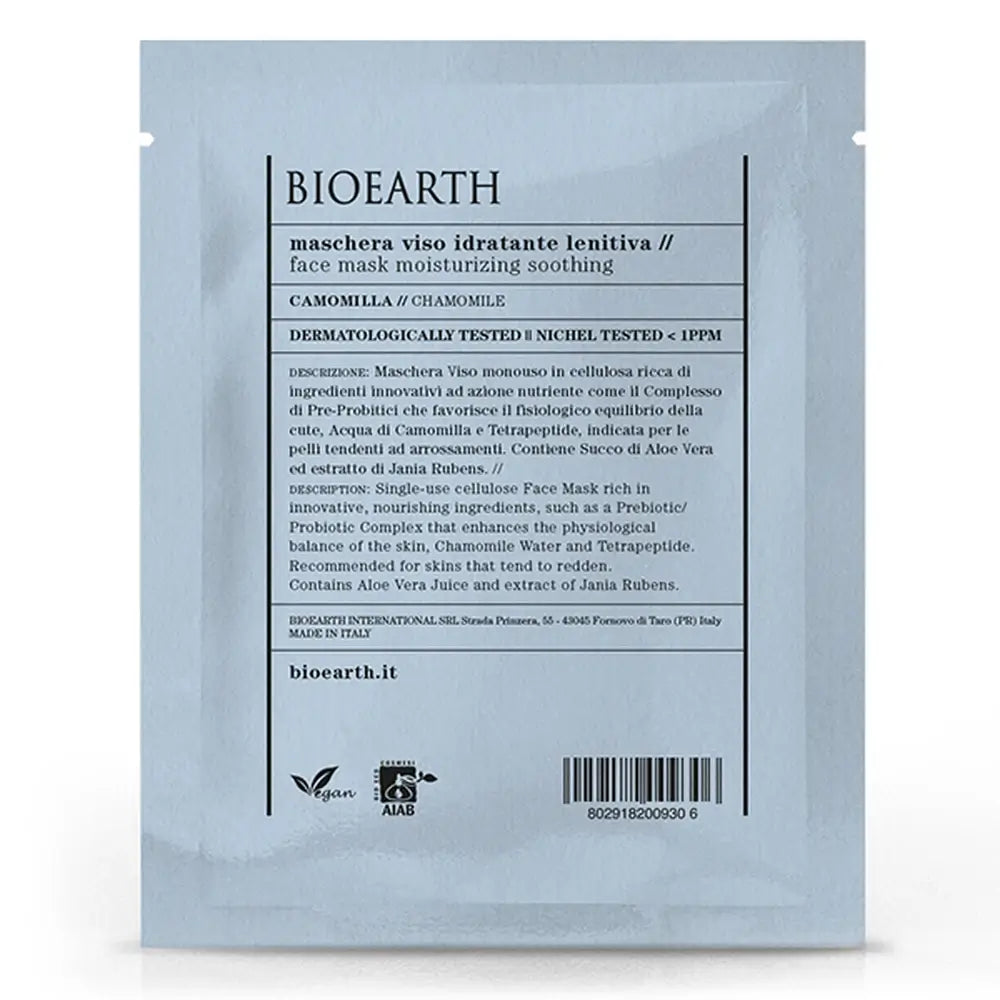 Bioearth Camomile Moisturising Single Dose Face Mask , 15 ml