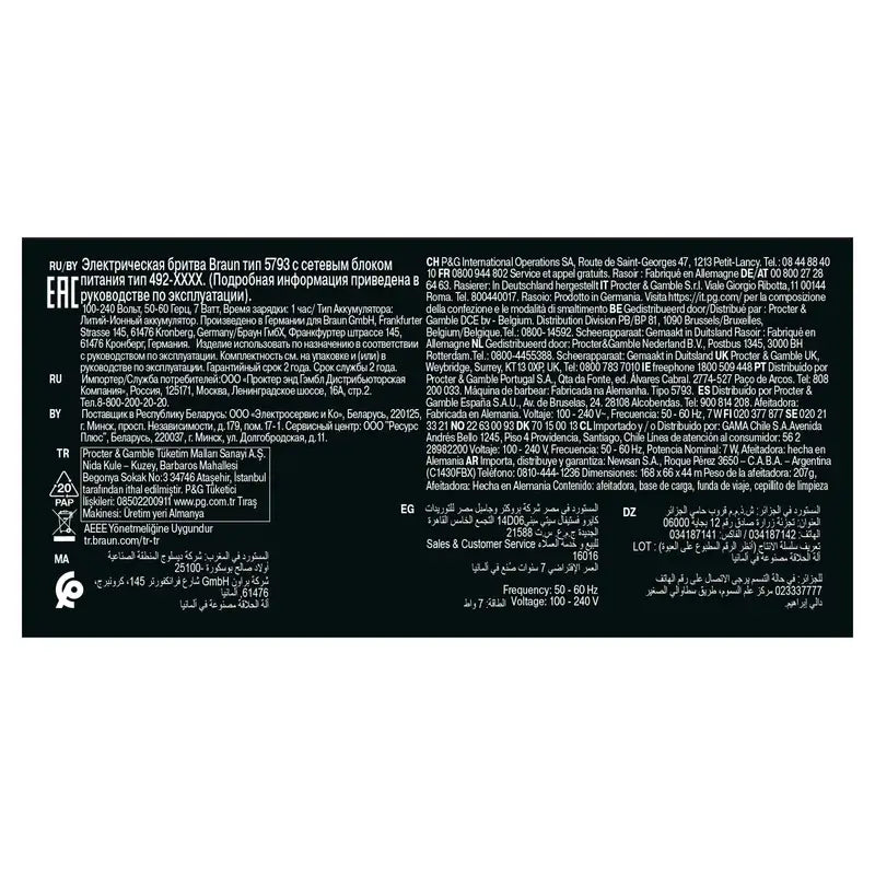 Rasoir électrique Braun Series 9 Pro 9415S