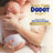Dodot Sensitive Nappy Sensitive Jumbo Pack Size 1, 2x90 unités + Aqua Plastic Free Wipes Box 6X48 (288 unités)