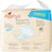 Incopack Elastic Absorbent Night Absorbent Small Size, 80 pcs.