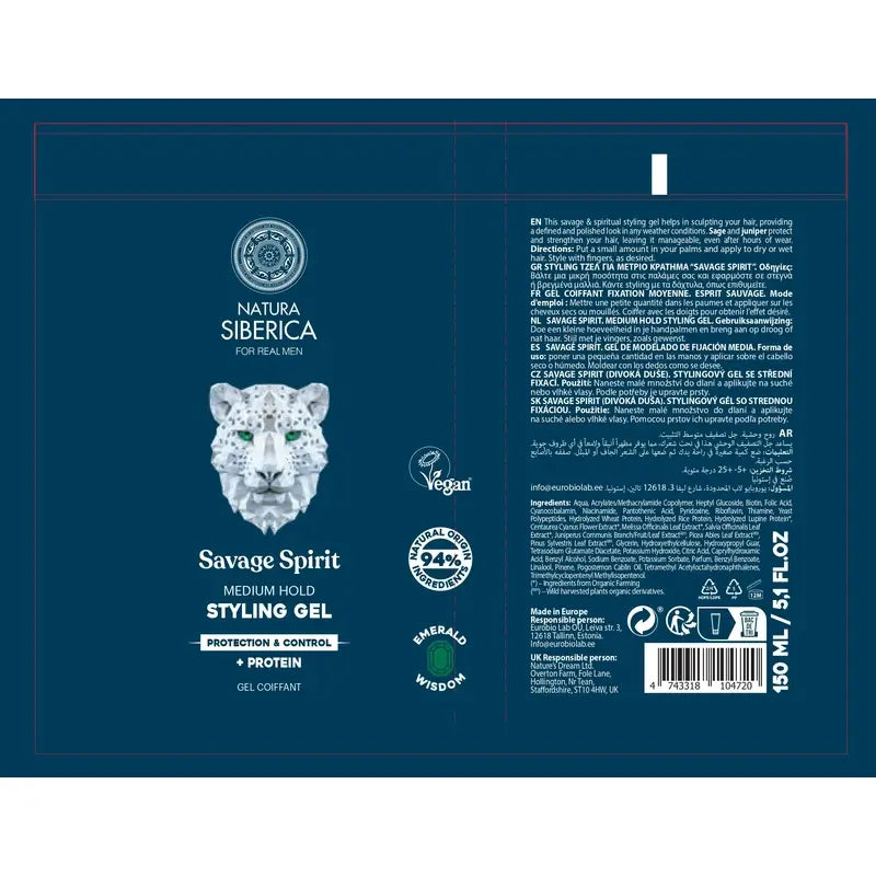 Natura Siberica Men Wild Arctic. Gel coiffant à tenue moyenne, 150 ml
