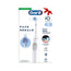 Brosse à dents électrique Oral B Braun Io2 White, 2 têtes de brossage, 1 paquet