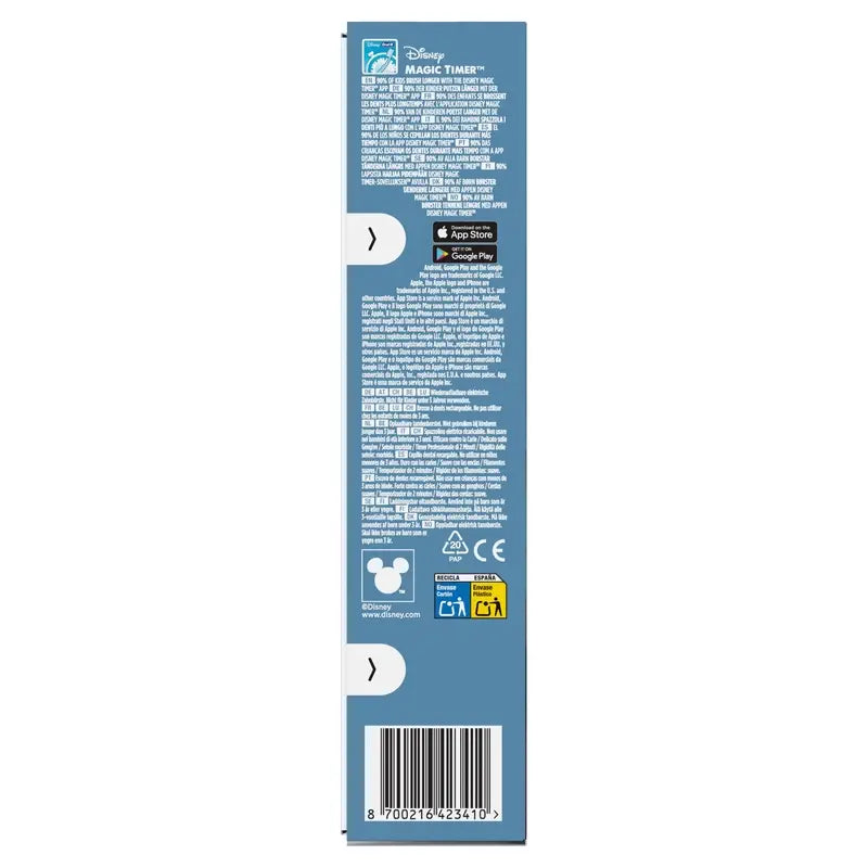 Brosse à dents électrique Oral-B Braun Pro Kids The Lion King Designed By Braun