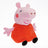 Peluches Peppa Pig