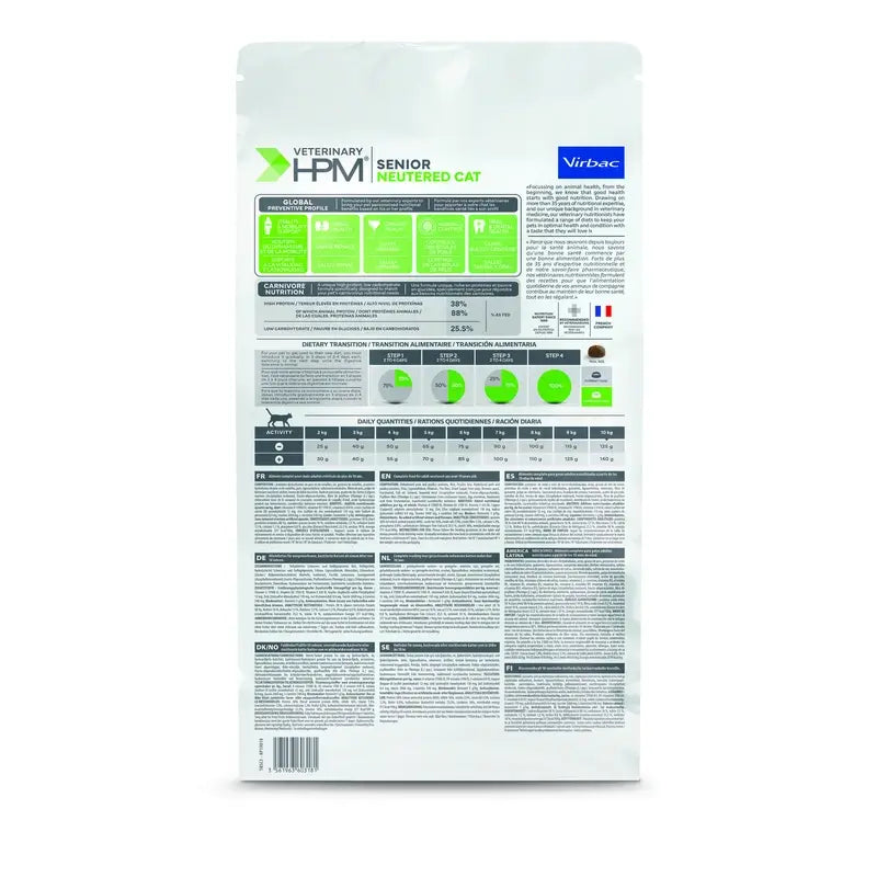Virbac Hpm Senior Neutered Cat Neutered Cat Food 3 Kg, cat food