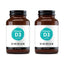 Viridian Vitamine D3 Vegan 2000 Iu, 2X60 Capsules